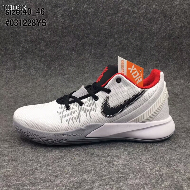 kyrie irving shoes flytrap white